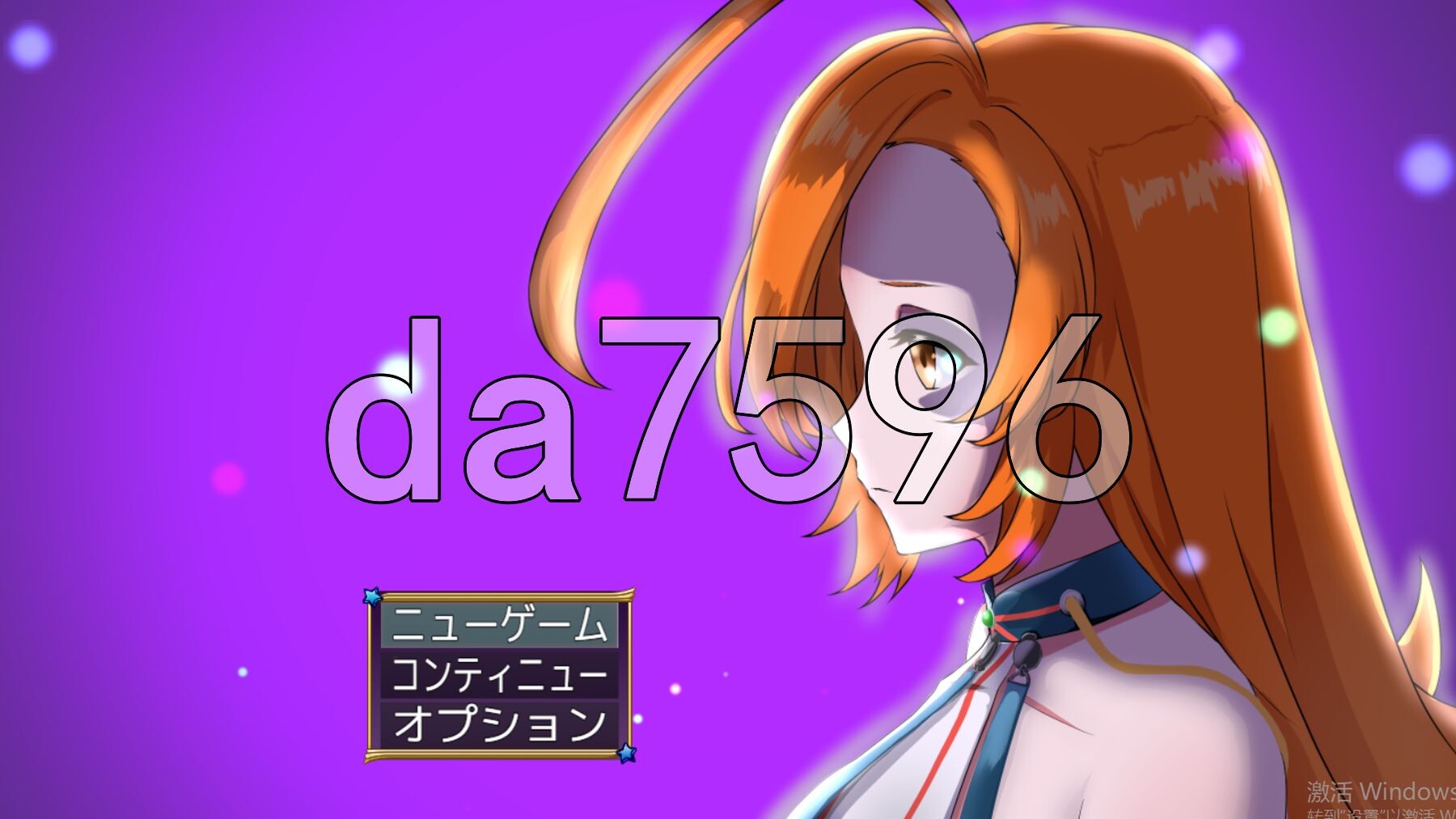 ”囚人兵”魔法少女野中華怜 ”囚人兵”魔法少女野中カレン v25.11.08 PC端 AI汉化完整版 预览图