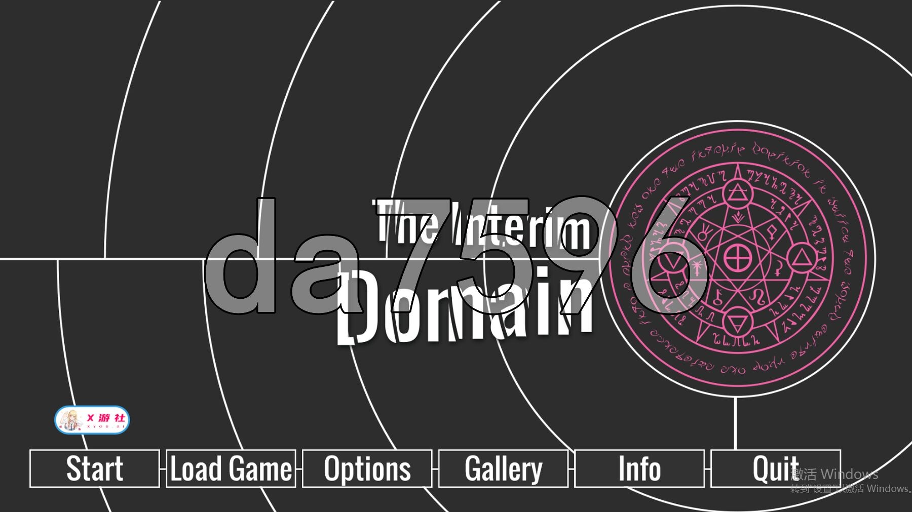 临时域 临时领域 The Interim Domain v0.99.0 双端 汉化版 预览图