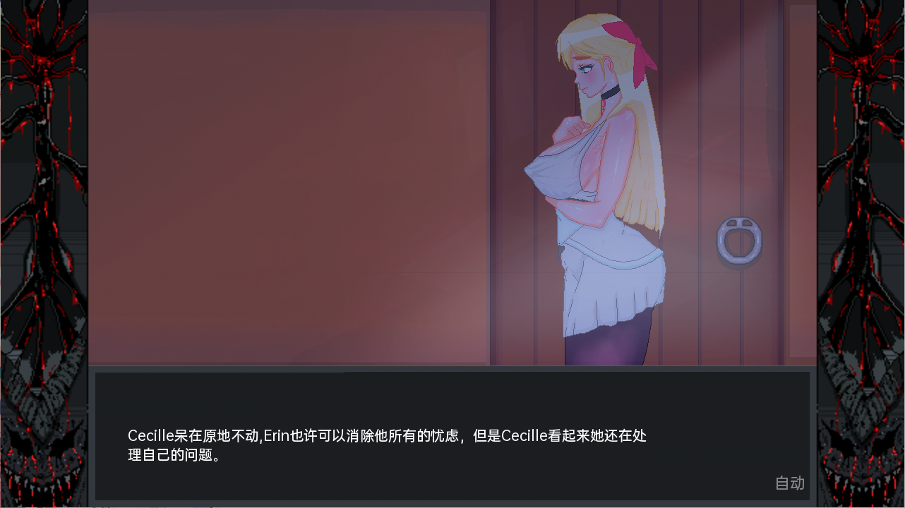 英雄派对必须陨落 Hero Party Must Fall v0.5.8 Test 双端 汉化版 预览图
