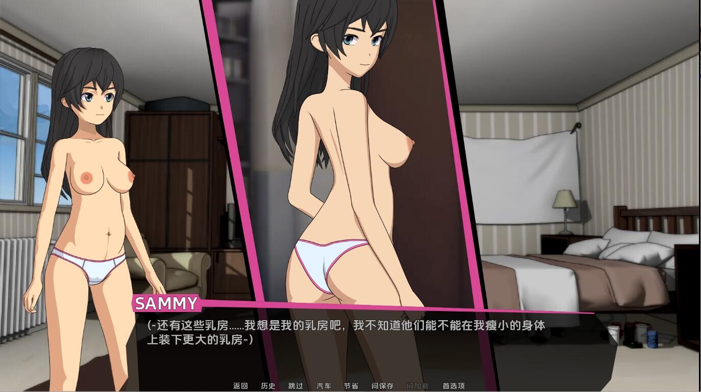 修理工 修复程序 The Fixer-v0.3.4.18 3双端 汉化版 预览图