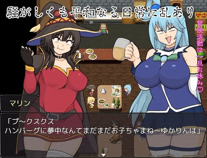角色造型女神 PC端 汉化版 预览图