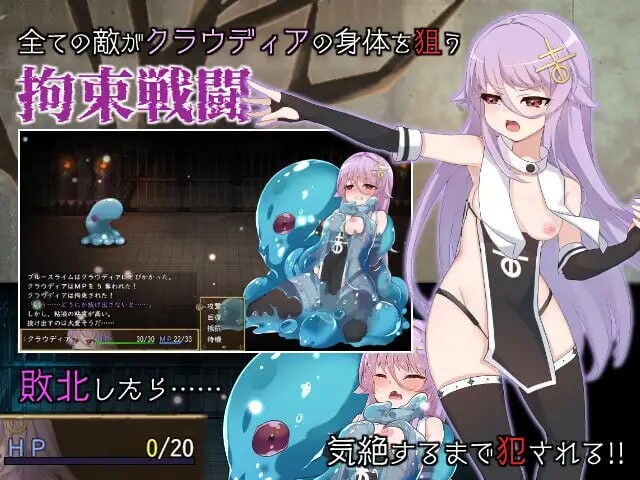 魔女改造计划 ▫️ 魔女のつくりかた -How to create a witch- ▫️ PC端 官中无码 预览图