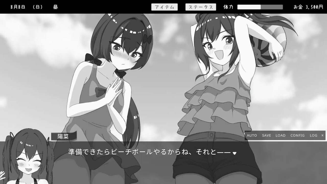 双胞胎与侄女俱乐部 双子と姪くらぶ v1.0.0 PC端 AI汉化版 预览图