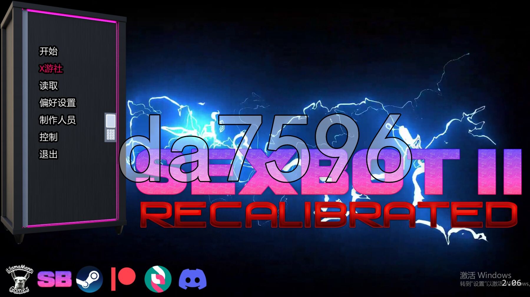 性爱机器人II：重新校准: Recalibrated v2.06 双端 汉化版 预览图