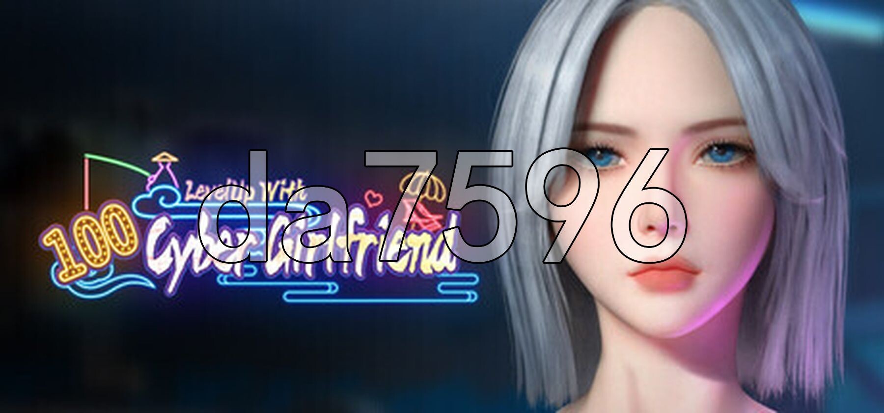 在賽博世界和100個道侶雙修 LevelUp With 100 Cyber Girlfriend v0.8.1514 PC端 官中步兵版 预览图