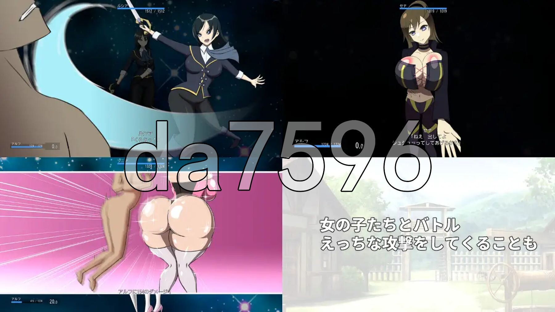 冒险者与战斗中的女性们 冒険者と戦う女性たち v2.0.0 生肉版 PC端 日文原版 预览图
