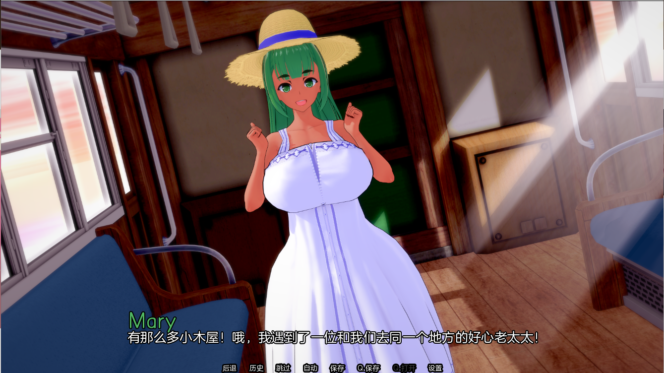 夏日之王 The King of Summer v0.6.5-early 双端 汉化版 预览图