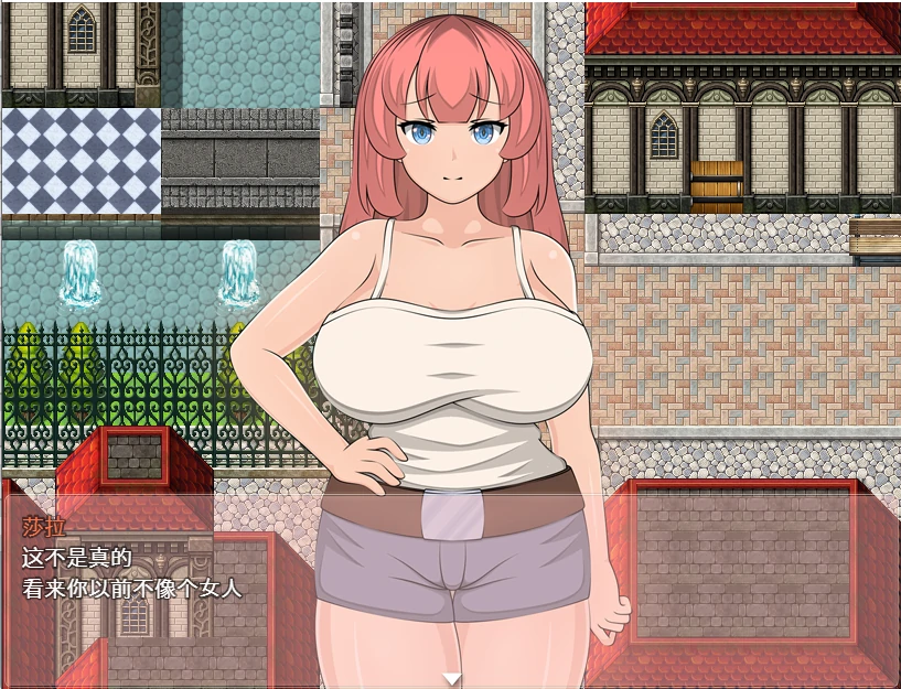 绽放的玫瑰之歌 Bloom Sing of Rose 1.04_MOD1 双端 汉化版 预览图