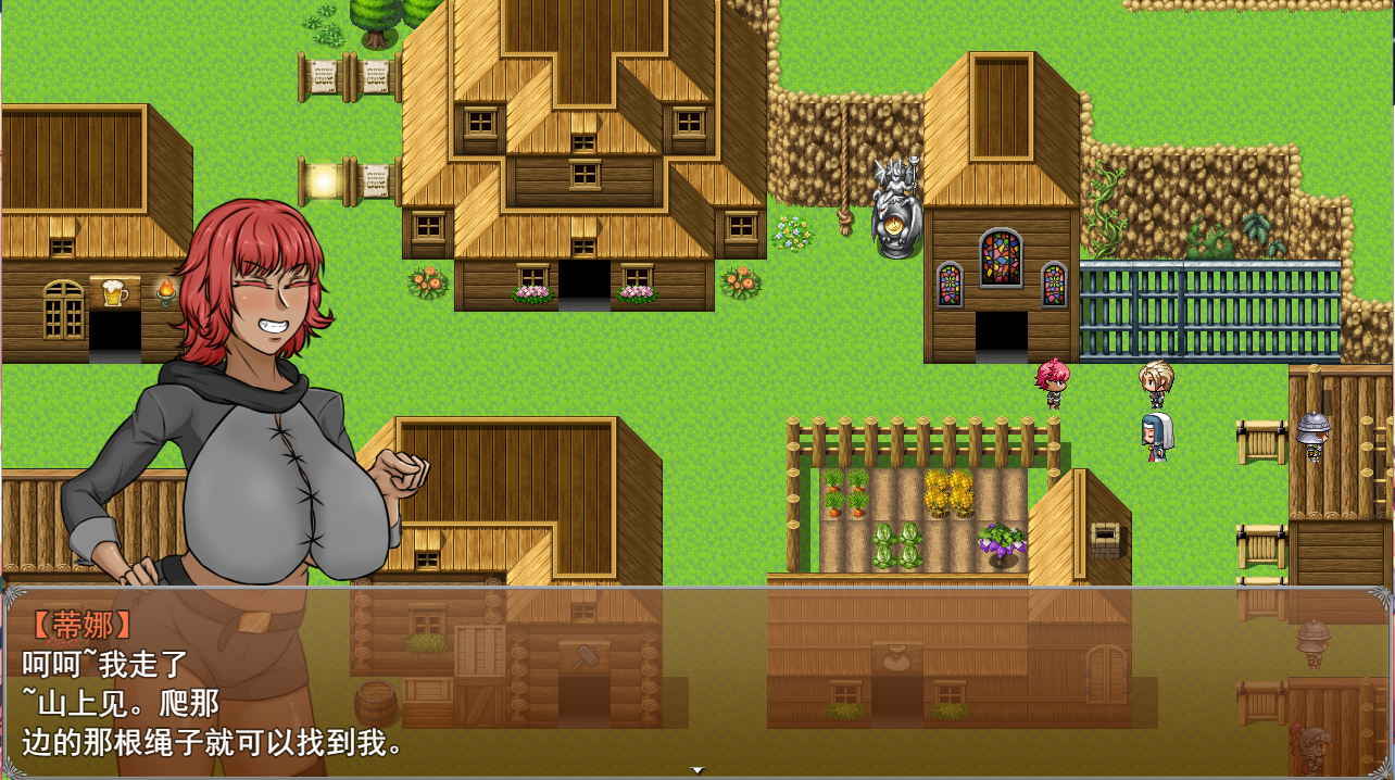 救世主之心 浸渍的救世主 The Savior of Impregnation v1.1 PC端 汉化版 预览图