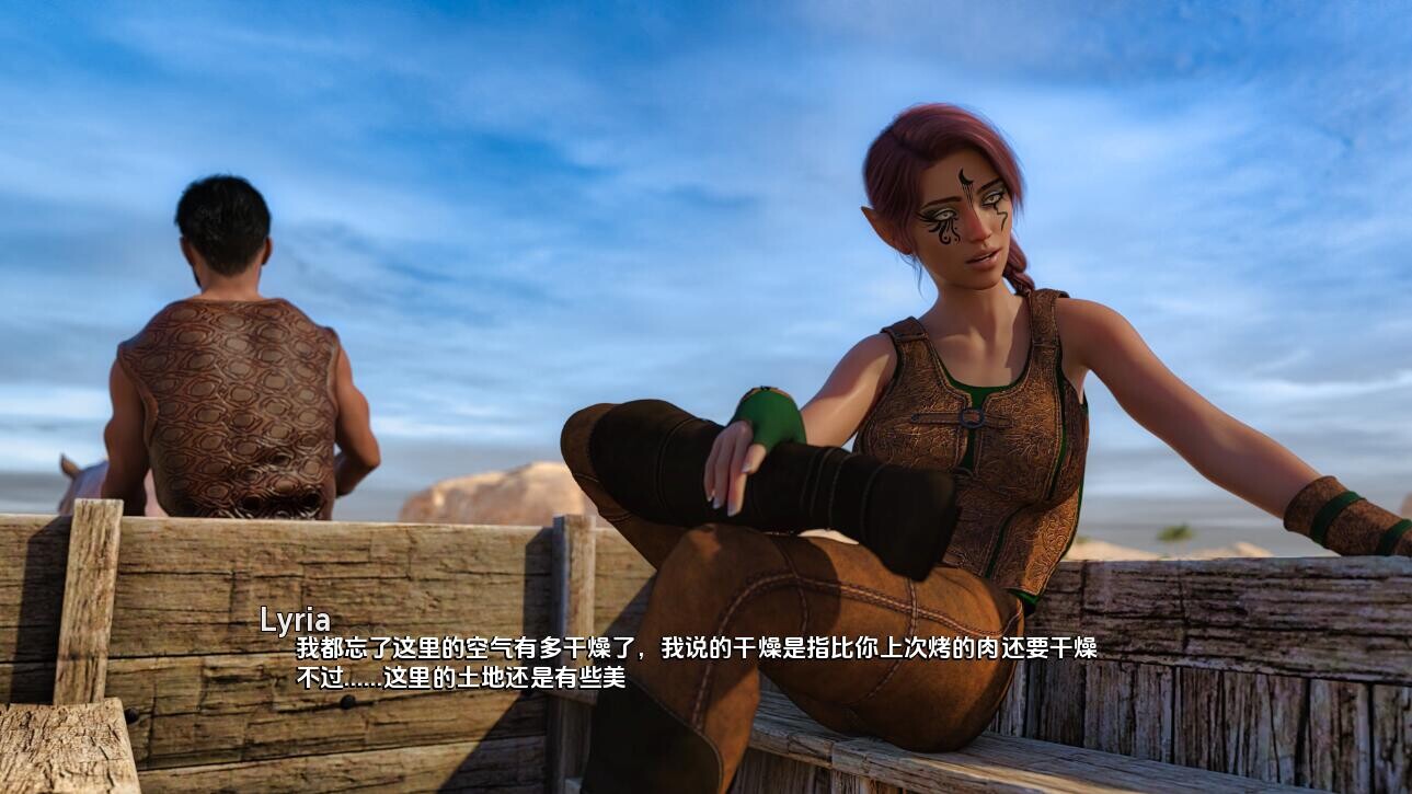 埃勒里亚 Elleria v1.7.1 双端 汉化版 预览图