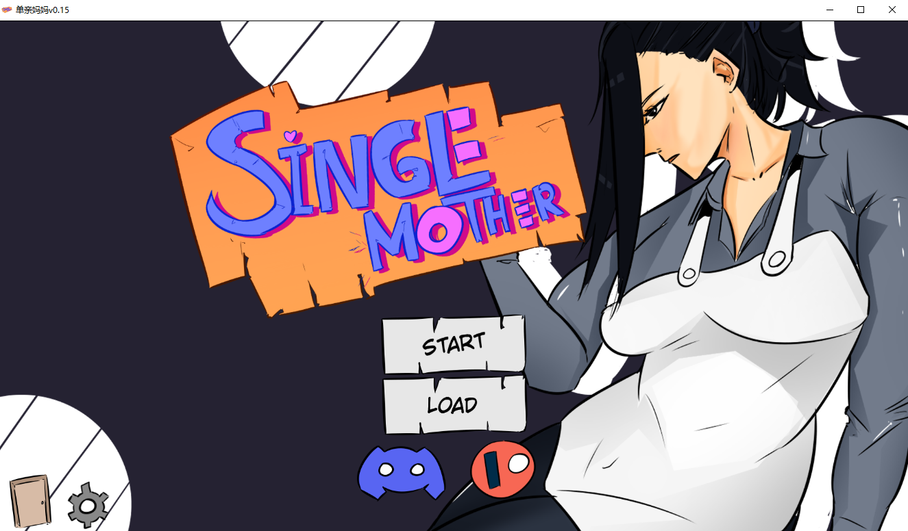 单亲妈妈 Single Mother-0.15 PC+安卓汉化版 v0.15 双端 汉化更新版 预览图