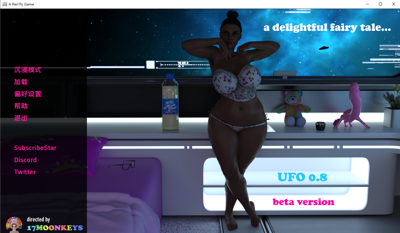 飞碟 不明飞行物 UFO Ch.4v0.8.0 双端 汉化版 预览图
