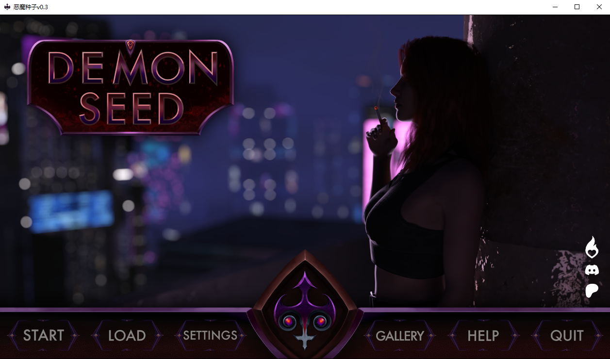 恶魔种子 Demon Seed v0.3 双端 汉化版 预览图