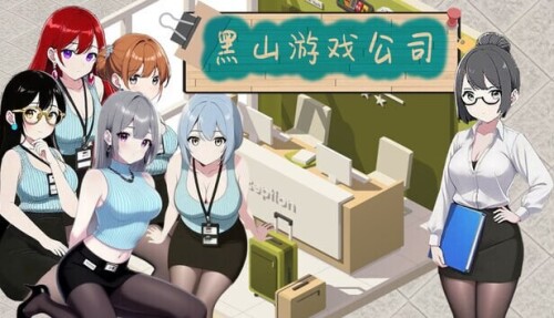 黑山游戏公司 BM game Co v1.2 PC端 步兵 预览图