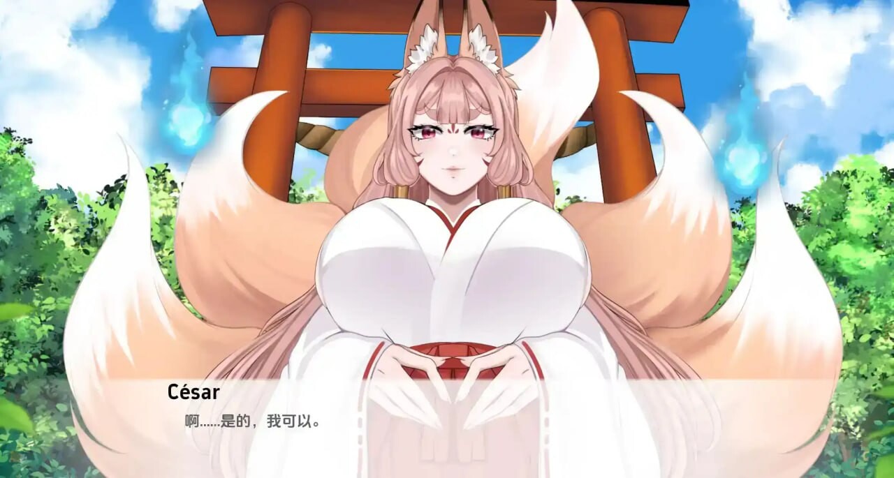 SLG汉化PC安卓 涅槃米糠 Nezumicon v0.1.31 安卓端 汉化版 预览图
