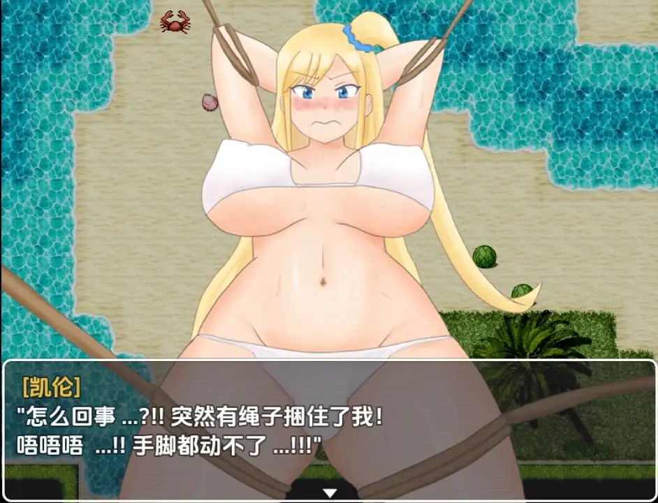 与傲娇女孩在无人岛上的生活 v1.02 双端 汉化版 预览图