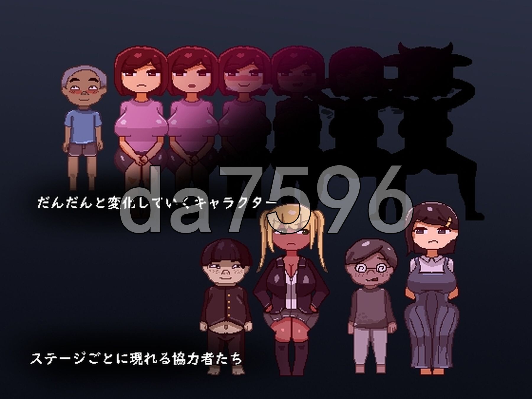 逃离刻印公馆 刻印館からの脱出 V24.04.24 PC端 AI汉化版 预览图