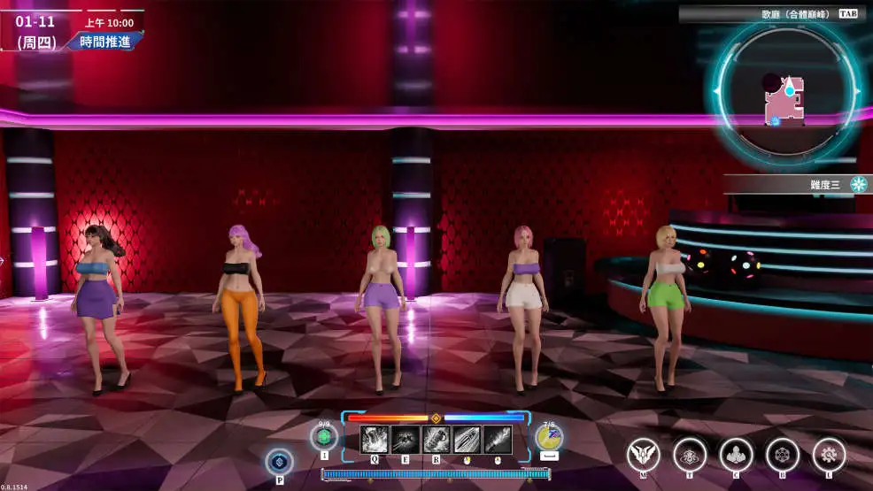 在赛博世界和100个道侣双修 LevelUp With 100 Cyber GirlfriendV0.8.1514 官方中文步兵版 PC端 官中步兵 预览图