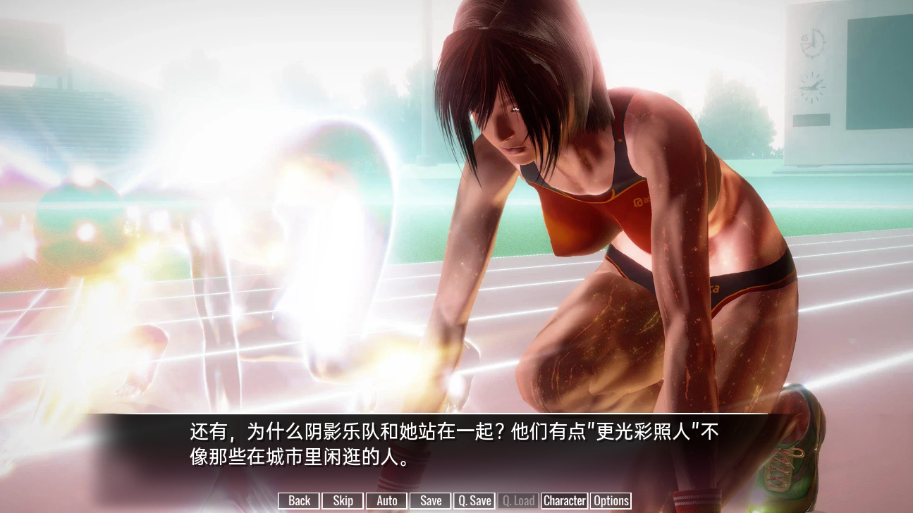 临时域 临时领域 The Interim Domain v0.99.0 双端 汉化版 预览图