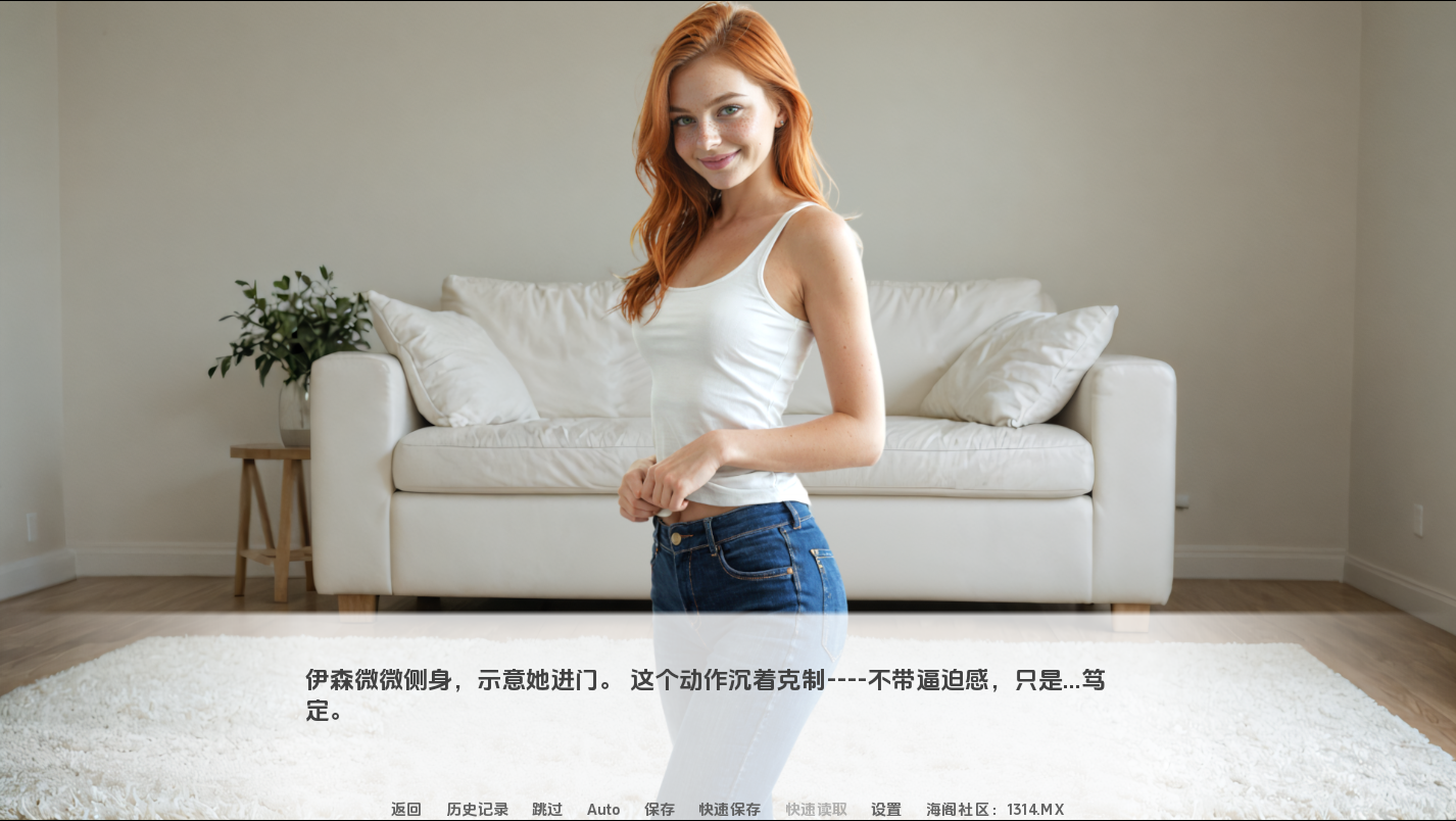 虔诚街259号 Devotionstreet v0.14 双端 AI汉化版 预览图