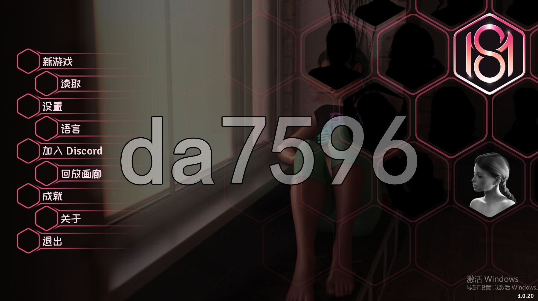 恋物癖定位器 Fetish Locator: S&M Studio S1.v1.0.20 PC端 官中高清版 预览图