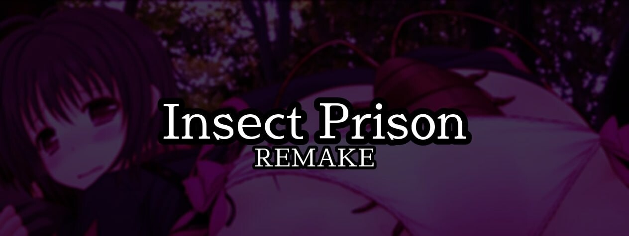 虫之监狱 Insect Prison Remake v1.35 双端 官中版 预览图