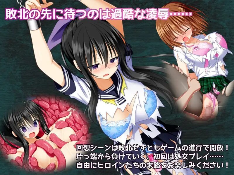降魔彩风 降魔彩風 v1.06 分类：着衣/穿衣 女主人公 战斗H 羞辱 拘束 强X 异种X 巨乳/爆乳 主要剧情： 故事发生在近似于现代，但却有怪异栖息于黑夜并肆虐横行的世界。 彩风怜佳是一名专门负责讨伐怪异的见习猎人。 某一天发现自己的亲友，富? 安卓端 官中无码 预览图
