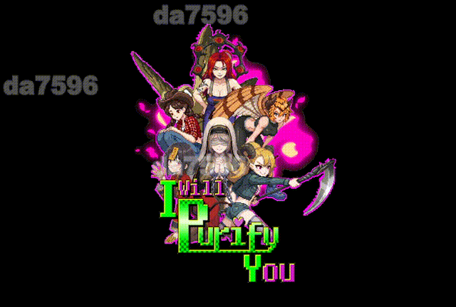 妖怪净化人 I will purify you 官方中文步兵版 正式版 PC端 官中步兵 预览图
