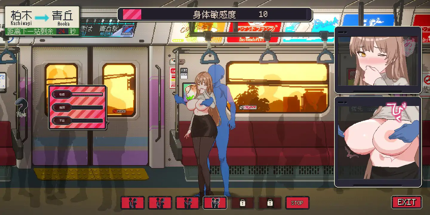 清洁工传奇 清掃員伝説 Cleaner_Densetsu V1.11 官方中文正式版 PC端 官中版 预览图