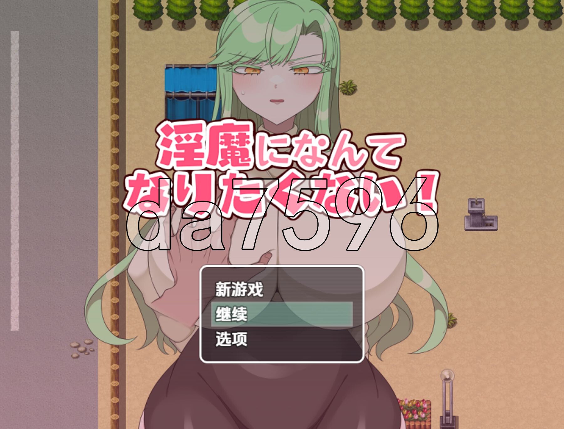 我不想当魅魔 v1.0 双端 AI汉化版 预览图