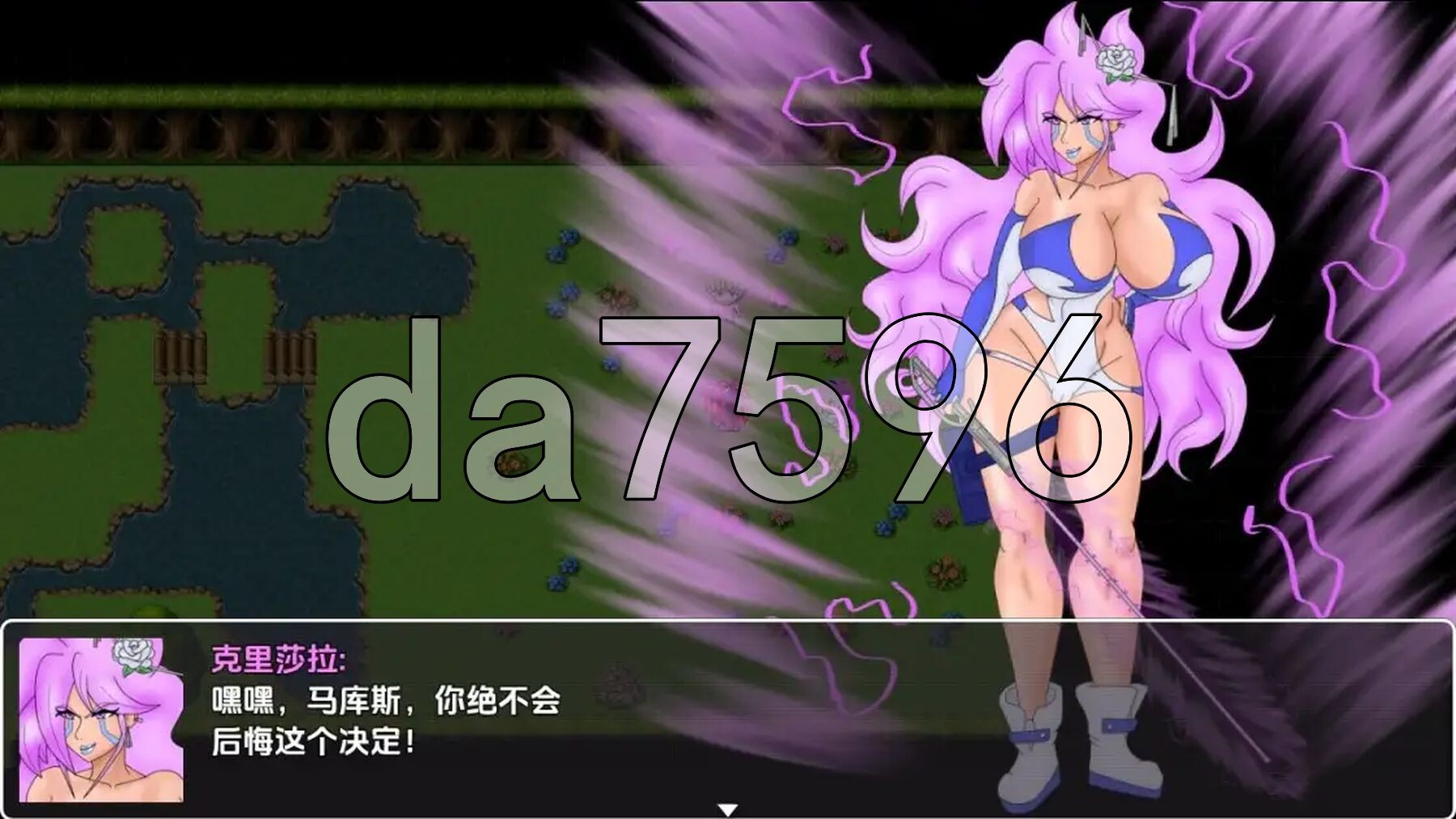 蛇噬蓝 SnakeByte Blue v0.04B 双端 AI汉化版高清版 预览图