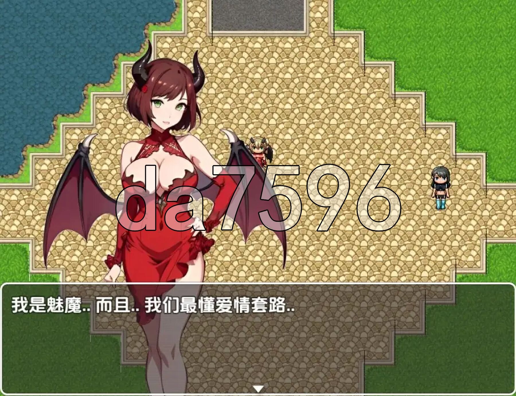通往爱的道路（情人节特别版）v1.0 双端 AI汉化版 预览图