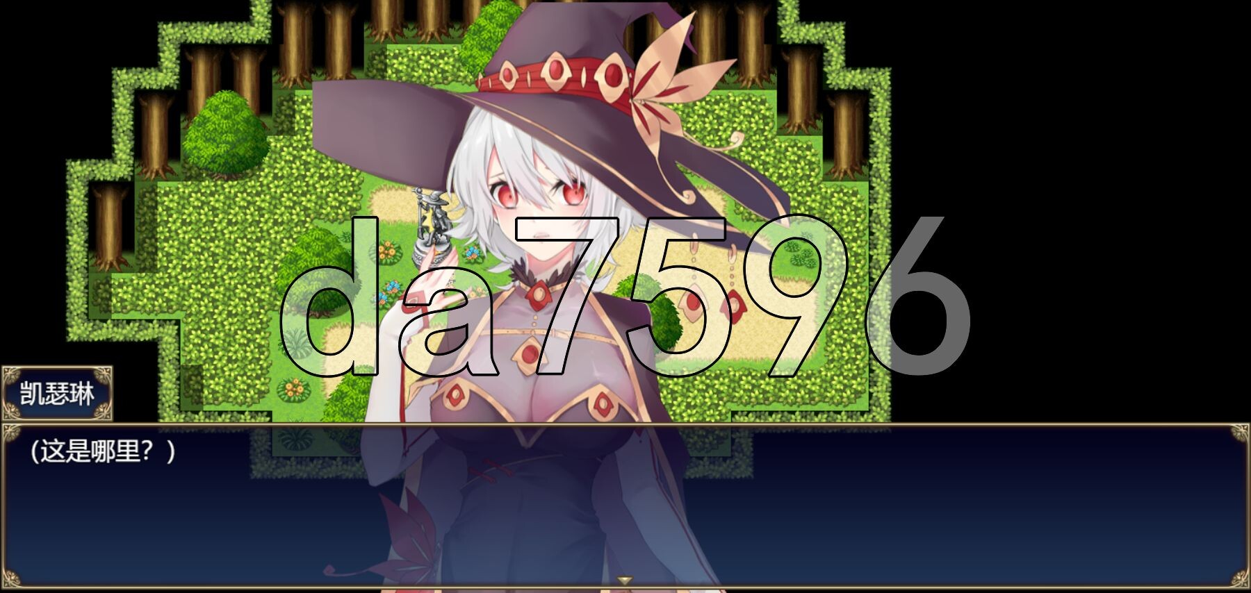 魔女秘药 witch elixir V1.6 官中高清版 正式版 PC端 官中高清完整版 预览图