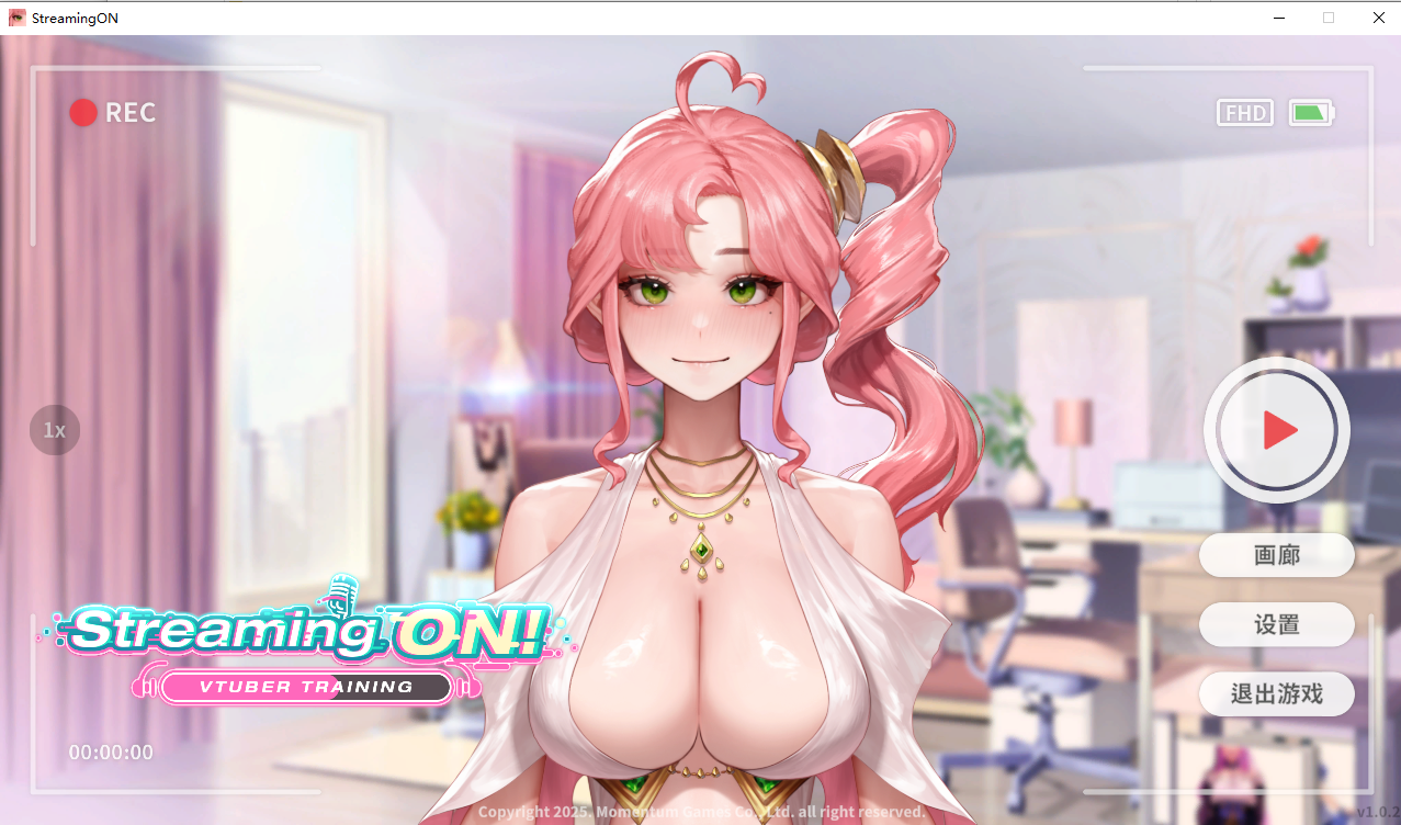 直播启动！VTuber出道指南Streaming ON! VTuber Training[v1.0.2] 官方中文步兵版 PC端 官中步兵 预览图