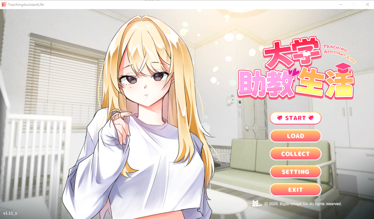 大学助教生活 Teaching Assistant Life Ver1.11 PC端 官中高清版 预览图