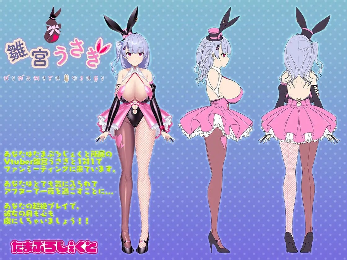 与姐姐一起 お姉さんと一緒 v1.0.5 双端 官中版 预览图