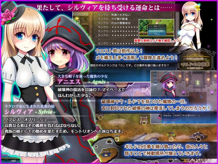原始领域 プライマルスフィア v1.0.4 PC端 AI汉化版 预览图