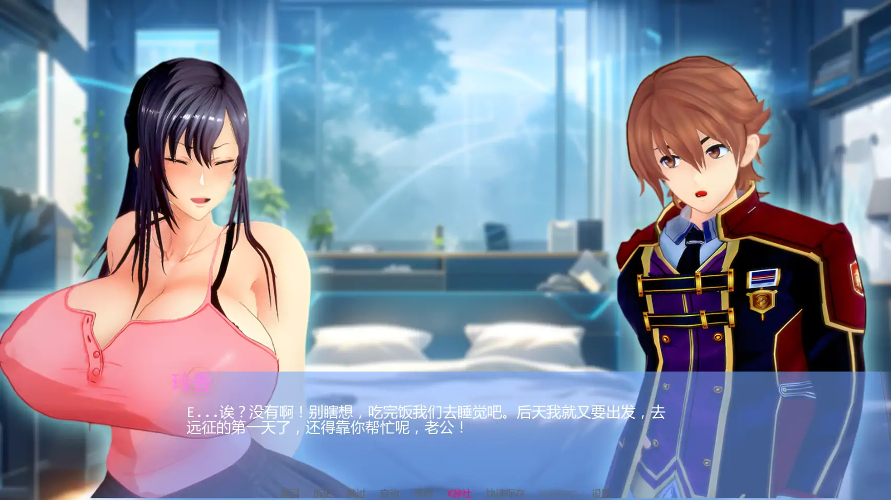 丽香任务0 Ch0 双端 AI汉化更新版 预览图