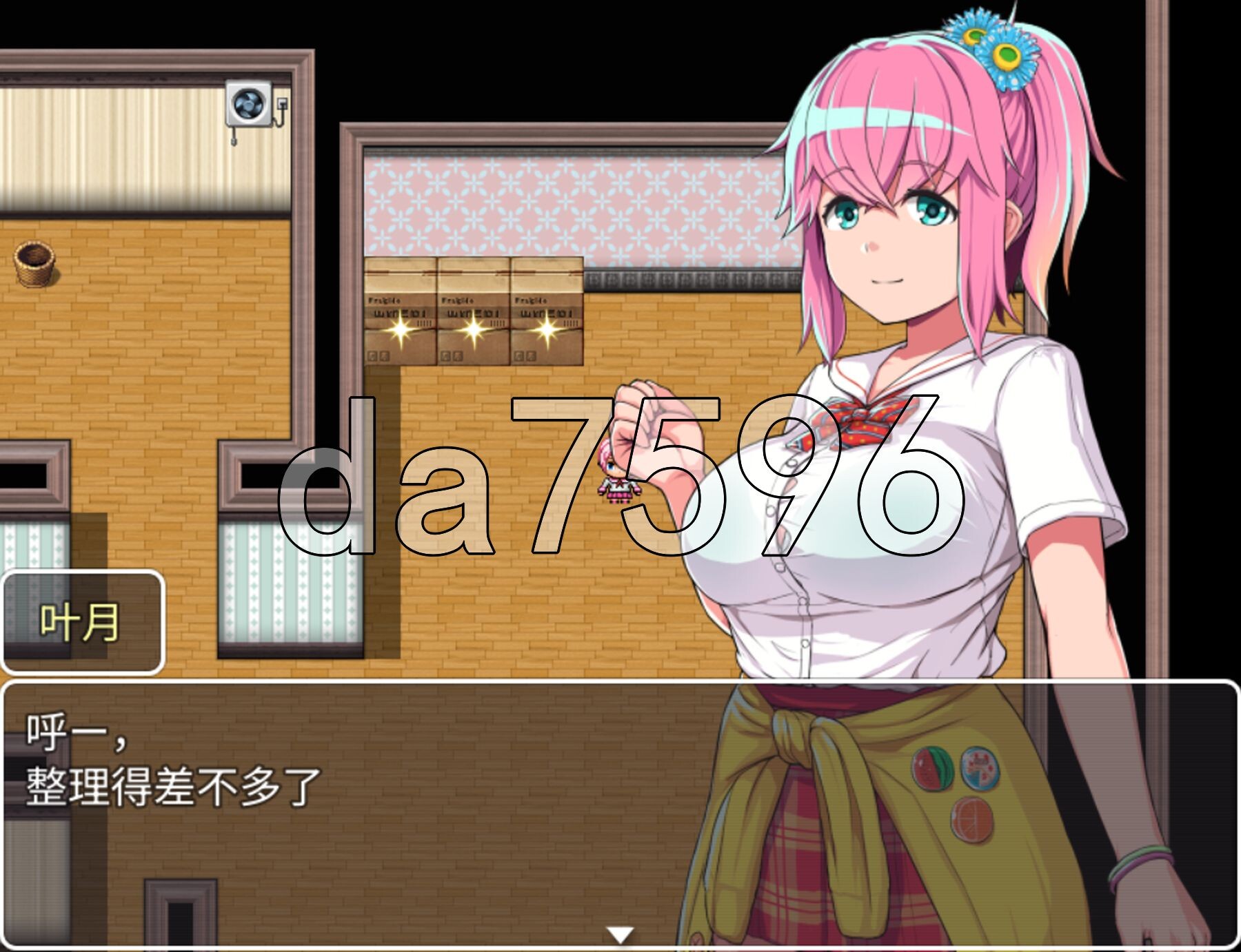 叶月与生孩子之国 はづみと子作りの国 v1.11.1 内嵌汉化版+ PC端 预览图