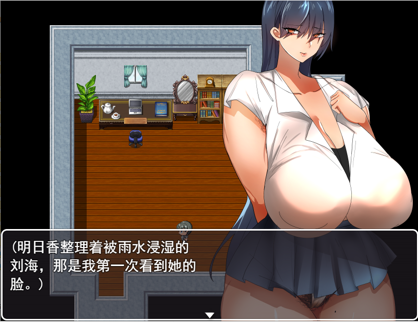 夜王奇谭 シュブ=ニグラス V1.06 双端 汉化版 预览图