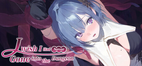 早知道就不该去什么地下城 I Wish I Had Never Gone into the Dungeon 安卓端 官中步兵 预览图