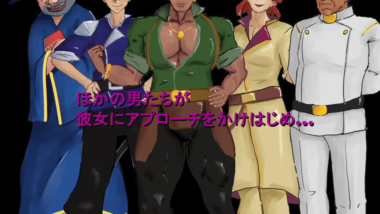 增添AZ[日式RPG] 覆盖～逐渐被陌生色彩浸染的你～ Overwrite～知らない色に染まる君～ 内嵌AI汉化版 双端 预览图