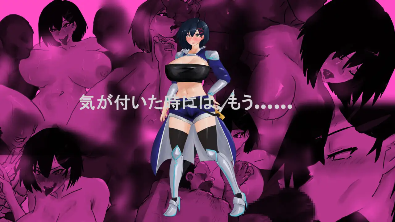 增添AZ[日式RPG] 覆盖～逐渐被陌生色彩浸染的你～ Overwrite～知らない色に染まる君～ 内嵌AI汉化版 双端 预览图