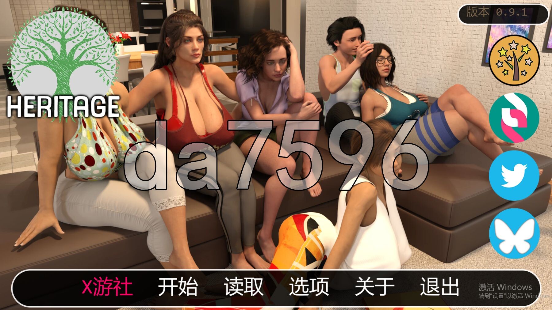 继承遗产 Heritage v0.9.1 双端 汉化版 预览图