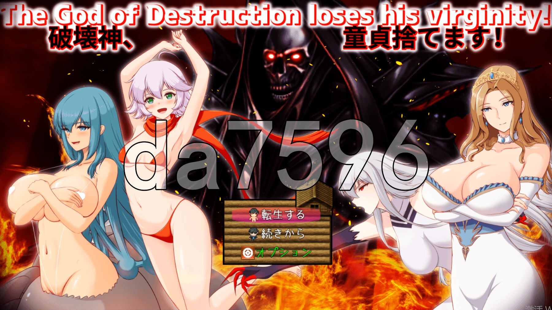 破环神，我要告别童贞！破壊神、童貞すてます！v1.04 PC端 AI汉化完整版 预览图