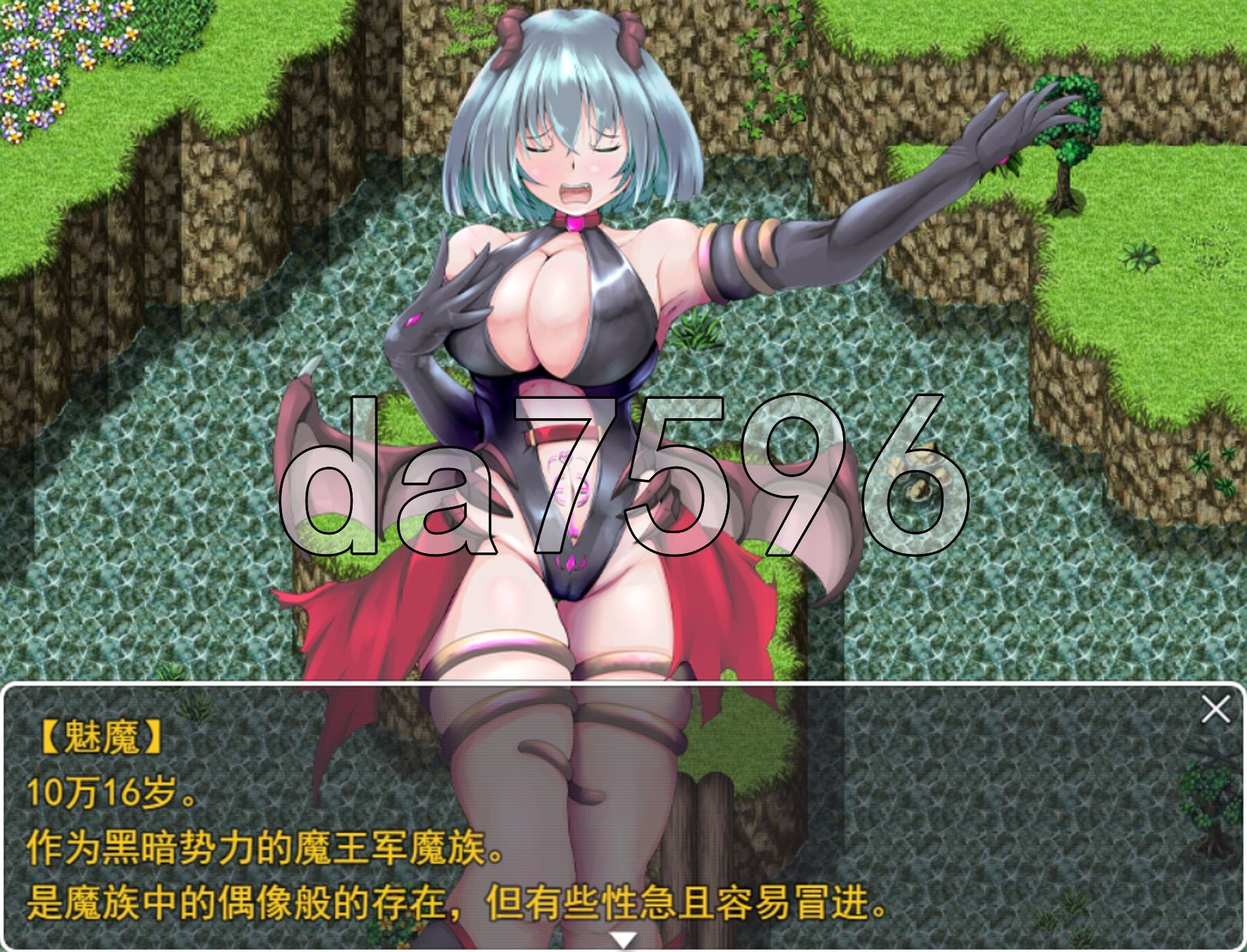 魅魔的受难 サキュバスの受難 双端 AI汉化版 预览图