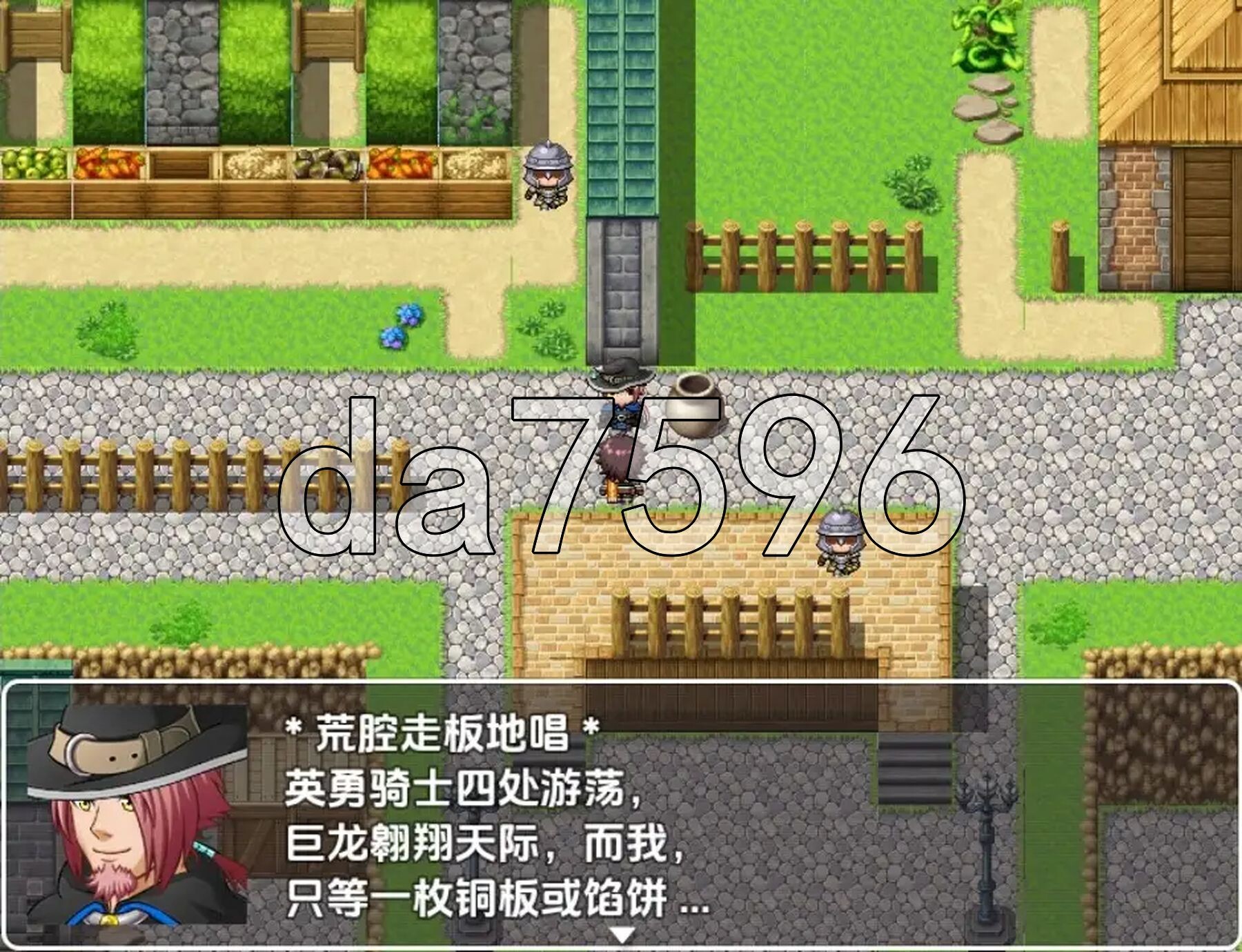妓院 v1.0 PC+安卓 内嵌AI汉化步兵版 双端 AI汉化版步兵 预览图