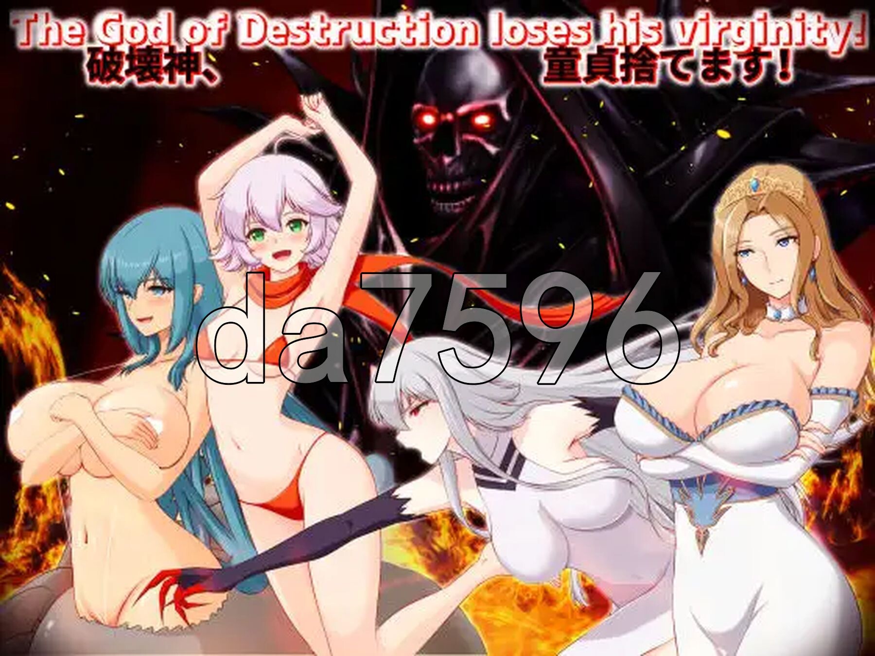 破环神，我要告别童贞！破壊神、童貞すてます！v1.04 PC端 AI汉化完整版 预览图