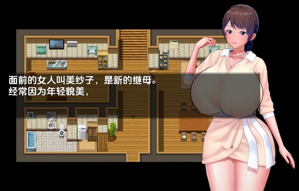 最后英雄的黑暗任务 v0.1 PC端 AI汉化版 预览图