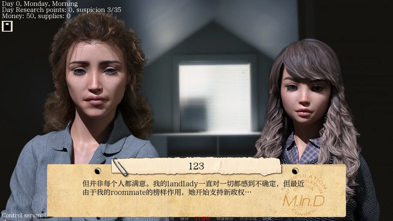 更新[欧美SLG/乱伦] 接管 Take Over V0.90 双端 汉化版 预览图